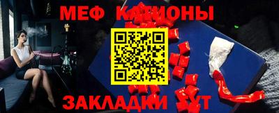 кокаин Донецк