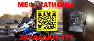 кокаин Донецк