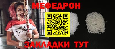 кокаин Донецк