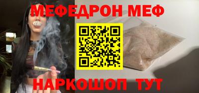 COCAINE Донской