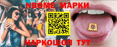 COCAINE Донской