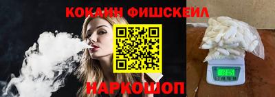 мефедрон мука Дубна