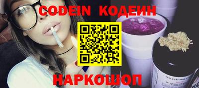 COCAINE Донской