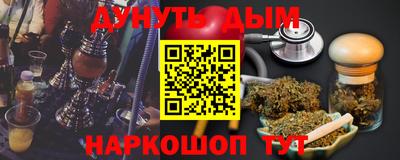 COCAINE Донской