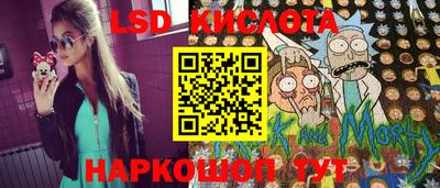 кокаин Донецк