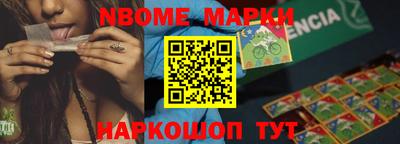 COCAINE Донской