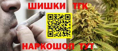 кокаин Донецк