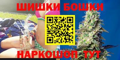 мефедрон мука Дубна