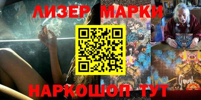 мефедрон мука Дубна