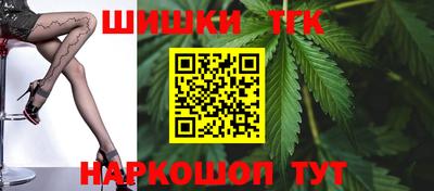 мефедрон мука Дубна