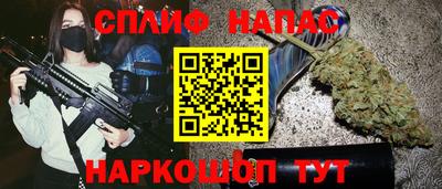 мефедрон мука Дубна