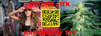 кокаин Донецк