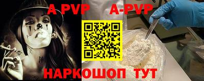 мефедрон мука Дубна