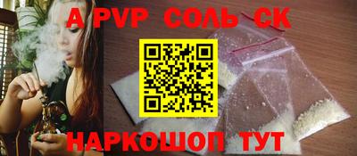 COCAINE Донской
