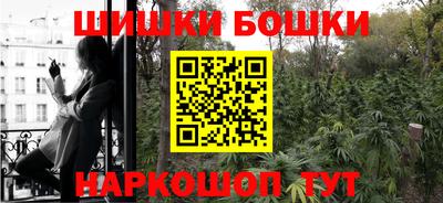 мефедрон мука Дубна