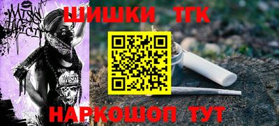 кокаин Донецк