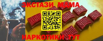 COCAINE Донской