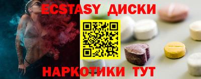 мефедрон мука Дубна
