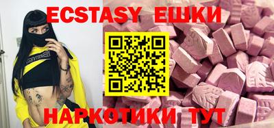 COCAINE Донской