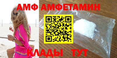 COCAINE Донской