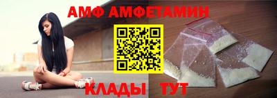 COCAINE Донской