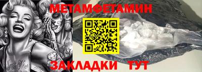 кокаин Донецк