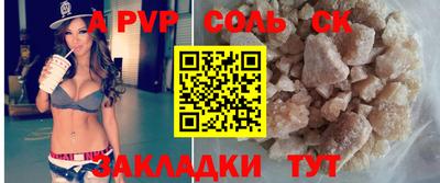 COCAINE Донской