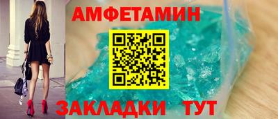 мефедрон мука Дубна