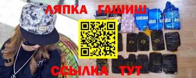 кокаин Донецк