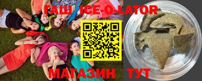 COCAINE Донской