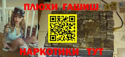 мефедрон мука Дубна